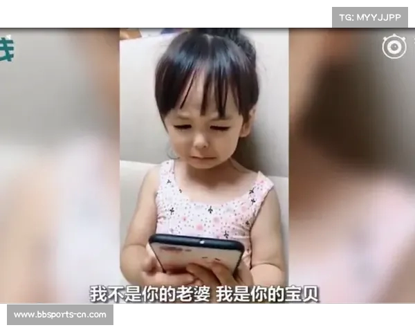 单亲爸爸合伙带娃:搬运工一天,网友评论揭示背后的辛酸与坚持 单亲爸爸合伙带娃:搬运工一天,网友评论揭示背后的辛酸与坚持