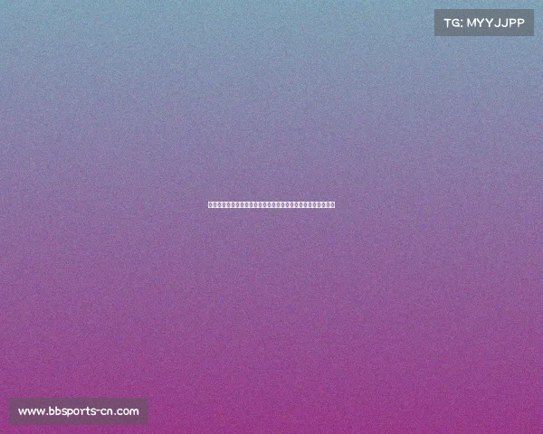 巴黎圣日耳曼在年法国甲级联赛中赛事组织专业,观赛体验好。 巴黎圣日耳曼在年法国甲级联赛中赛事组织专业,观赛体验好。