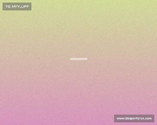 尤文迎来重要胜利，重新振作