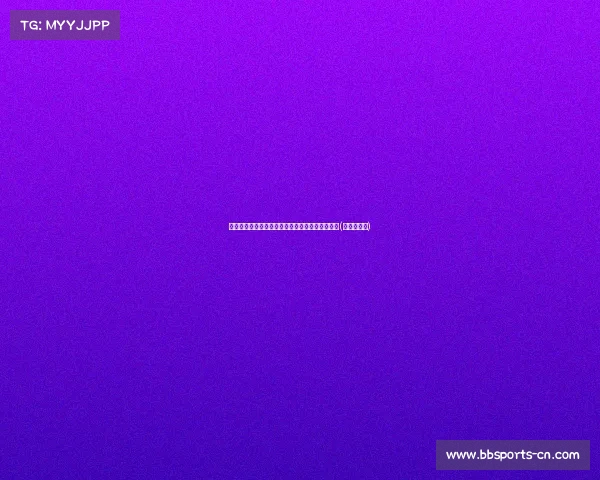 张子宇空砍，旧孤军奋战，队友无力支援陷入困境(张子宇目前)