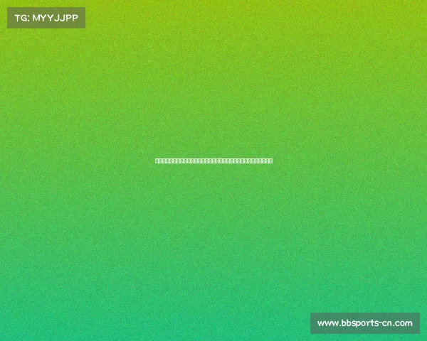 廖三宁反思比赛表现：自认未能发挥串联作用，未能助力队友创造更多机会