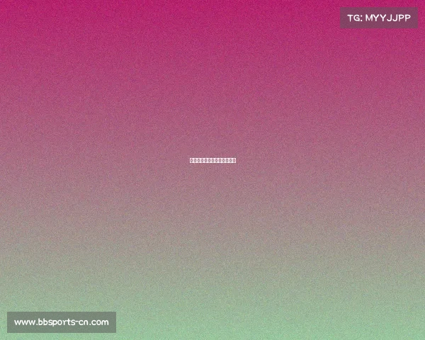 拜仁技压全场，三分不容错过