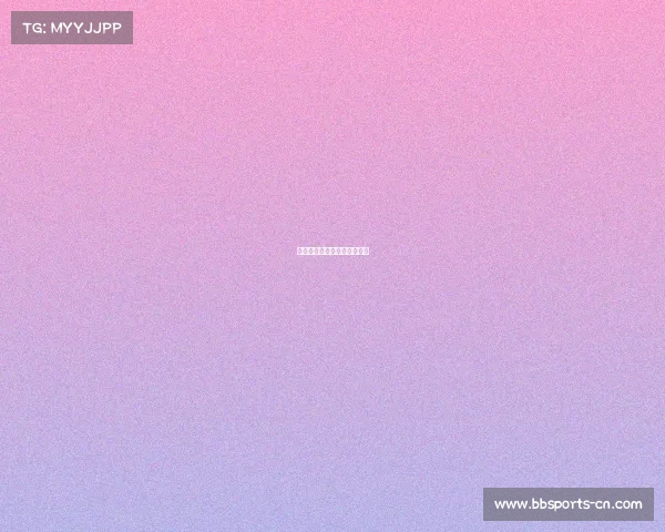 拜仁实力强劲，丝毫不留情面