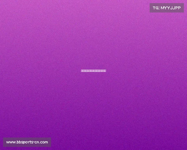 曼联关键球员的发挥决定了比赛走向