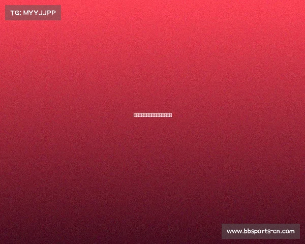 曼城在欧冠小组赛中对阵皇家社会