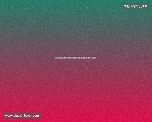 柳岩现身网球场,超短裙配筒袜演绎运动风,身材惊艳引热议(柳岩裤子) 柳岩现身网球场,超短裙配筒袜演绎运动风,身材惊艳引热议(柳岩裤子)