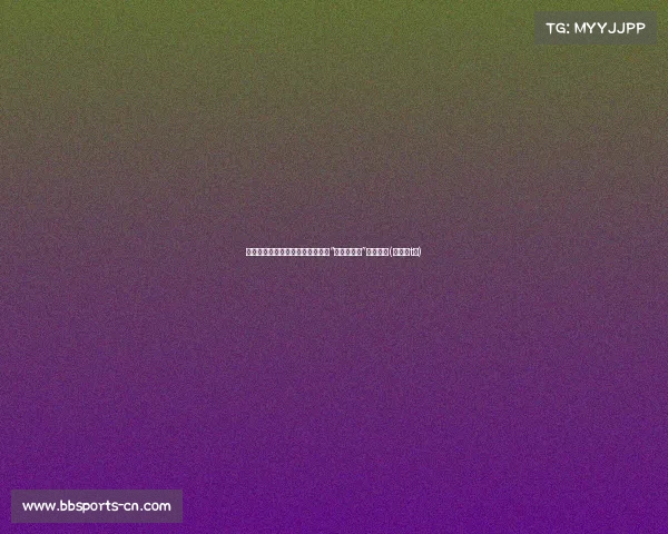 江疏影泳装穿搭引热议:网友直呼“特殊的衣服”是误解?(江疏影t恤) 江疏影泳装穿搭引热议:网友直呼“特殊的衣服”是误解?(江疏影t恤)