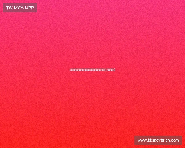 武磊更衣室喊话队友：问心无愧，拼尽全力不留遗憾(武磊尴尬了)