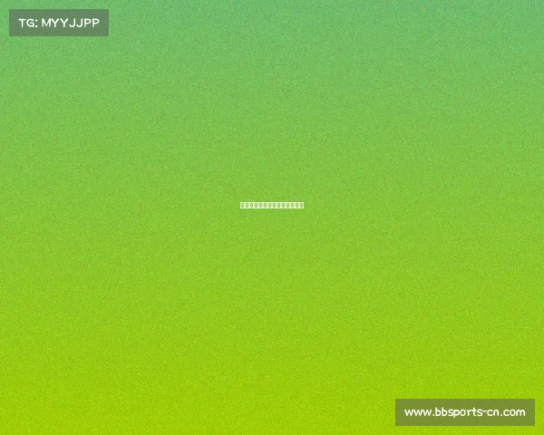 米兰大胜对手，球迷欢呼声不断