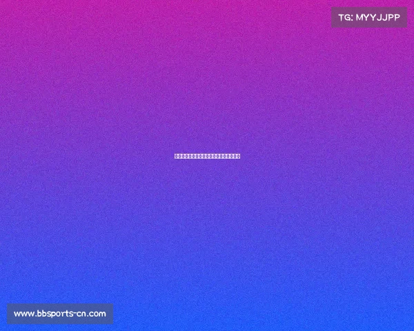 解析塔图姆新合同：年薪背后的意义与影响