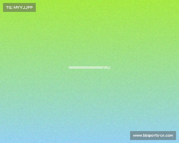 薇娅复出布局新赛道：携手创新引领电商行业新风潮(薇娅lg)