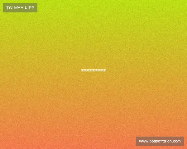 马刺队防守强悍，成功限制对手进攻